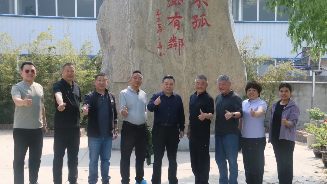 宁夏晓鸣农牧股份有限公司高管团队莅临河南德邻生物公司交流考察