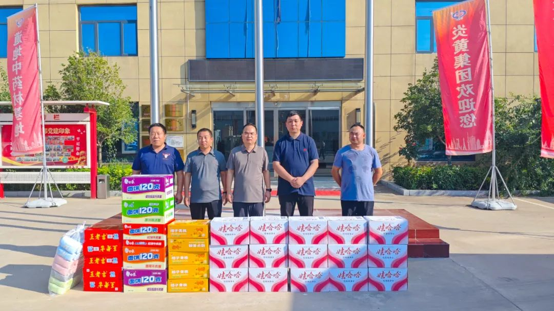 暖心关怀鼓干劲—河南炎黄衷心感谢获嘉县工会慰问