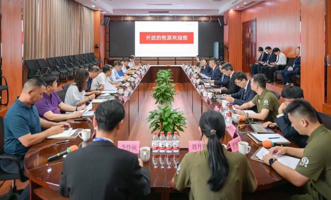 河南牧业经济学院书记校长赴牧原集团总部考察交流并洽谈校企合作事宜