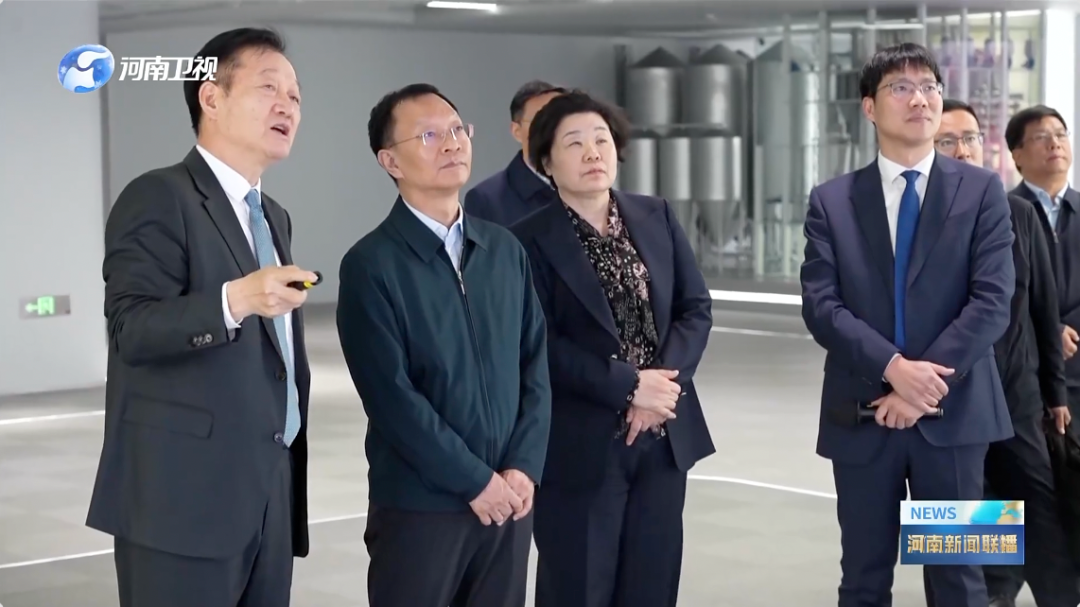河南省委副书记张巍莅临牧原集团走访调研