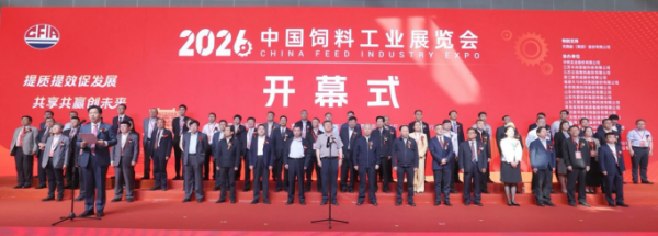 汲取前沿智慧夯实发展根基——神农膨化代表团赴南昌开展系列学习考察活动取得积极成效 