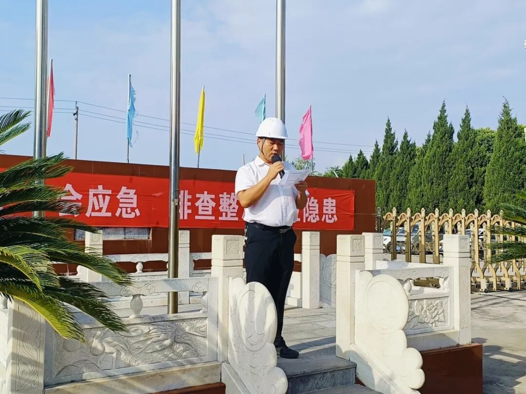 新乡大北农第一生产基地开展自然灾害应急实战演练