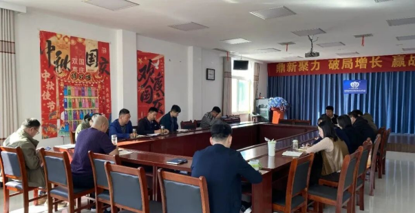 鼎新聚力，破局增长｜欧科拜克营销中心 2026 年 10 月内训会顺利召开