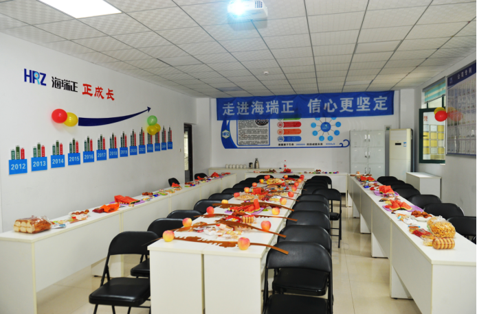 致敬师恩日 同庆生辰时—海瑞正检测举办第三季度员工集体生日会